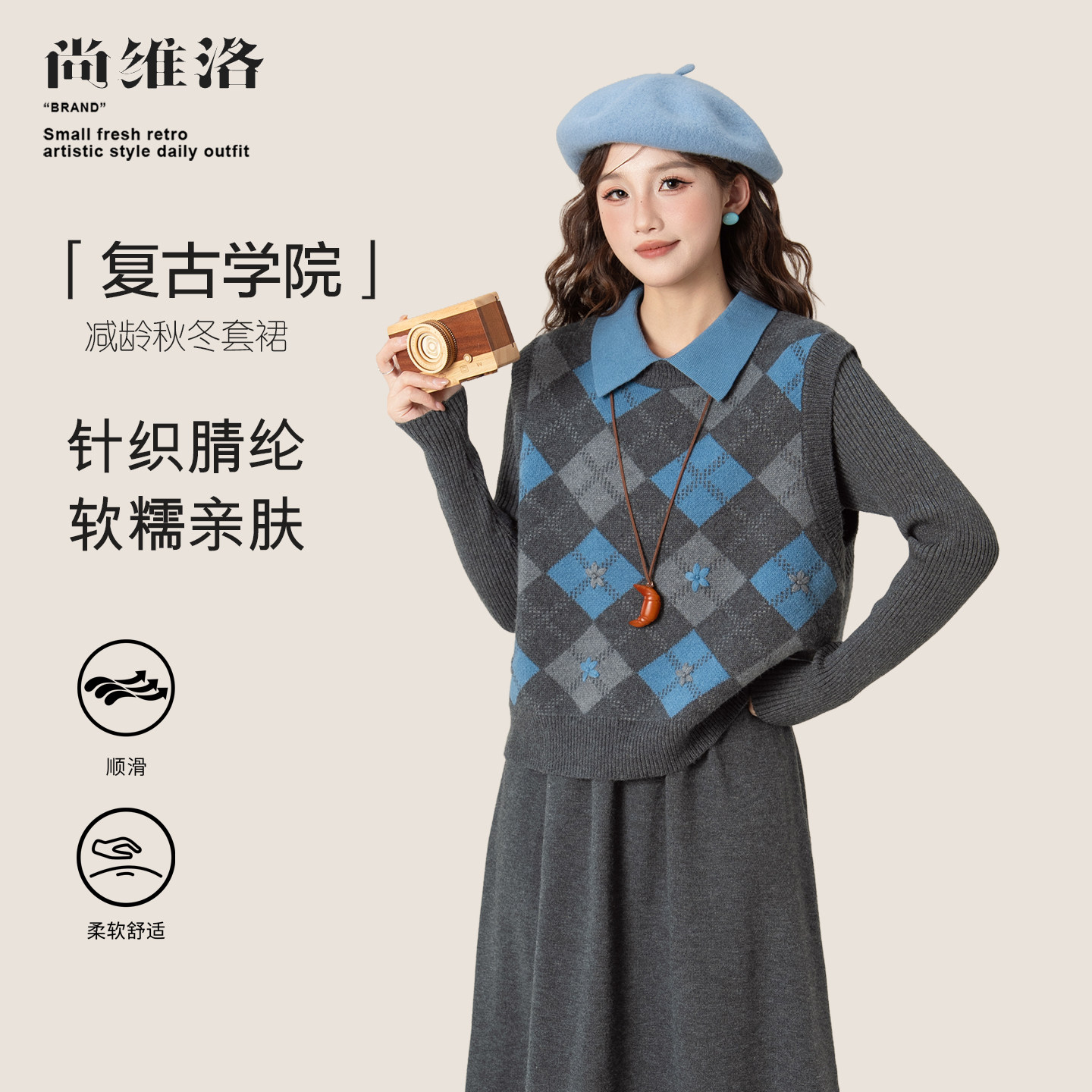 日系灰色收腰长袖翻领连衣裙女图片