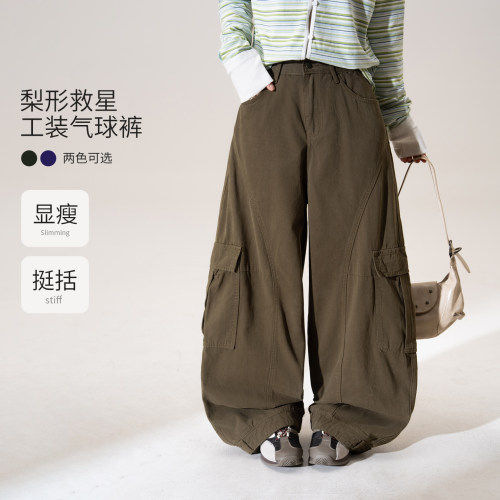 梨形救星工装休闲弯刀阔腿裤女