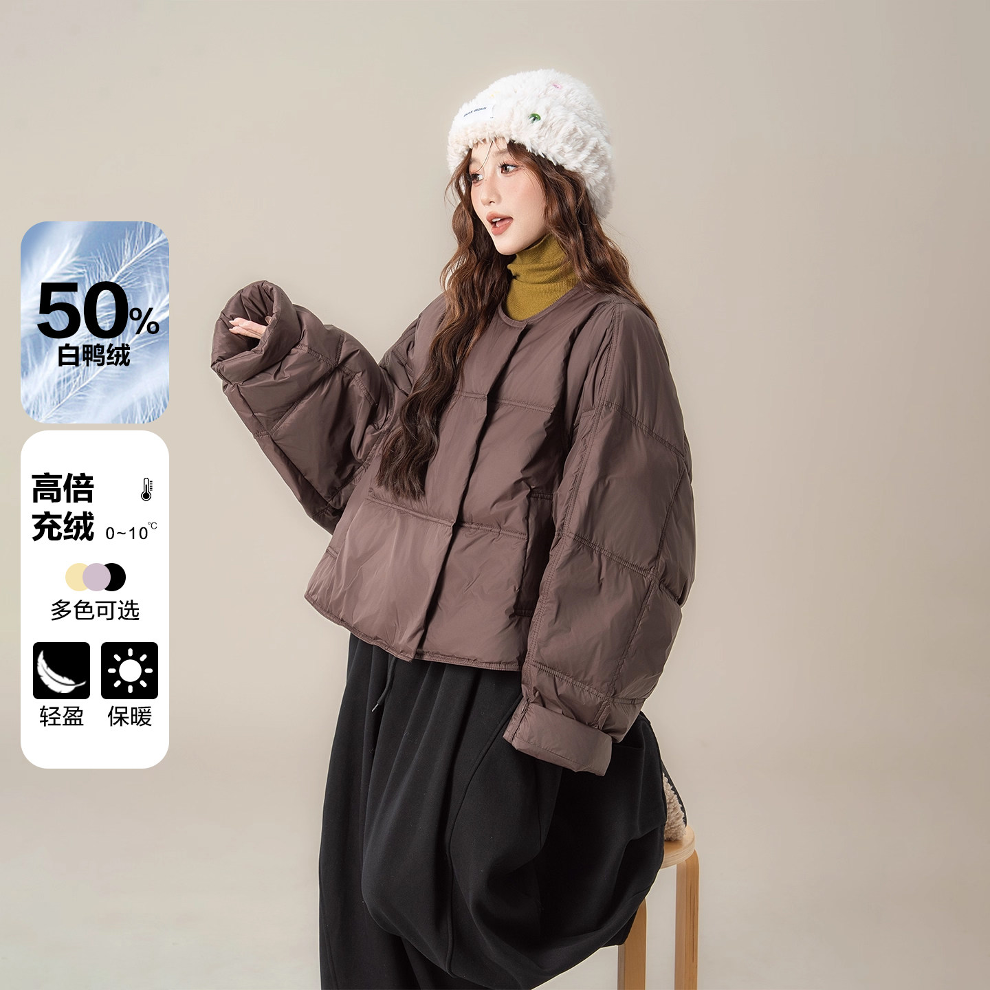 韩版咖色50白鸭绒圆领羽绒服女冬季新款宽松显瘦短款保暖外套上衣