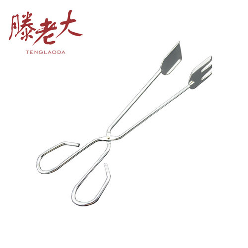 炭夹多功能炭火专用工具烧烤夹子