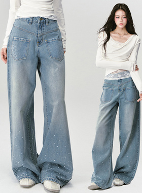 【现货】易碎商店·星尘漫游设计感烫钻纯棉水洗阔腿裤百搭牛仔裤