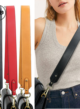 适用于lv老花包带斜挎包宽肩带配件neverfull改造肩带单肩包背带