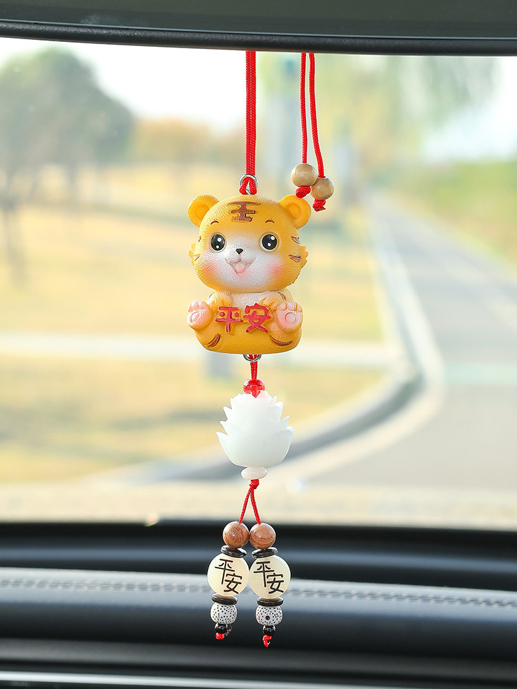 汽车挂件车内饰品小老虎挂饰吉祥物车载吊饰装饰用品大全虎年高档