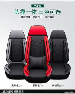 皮革货车座套解放J6P J4R j6l J5M 奥威J5P坐垫套 J6M 解放J7四季