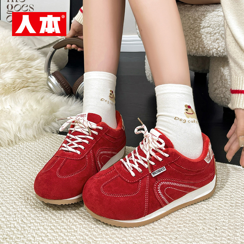 人本显脚小复古德训鞋女2025冬季新款加绒厚底增高红色休闲运动鞋