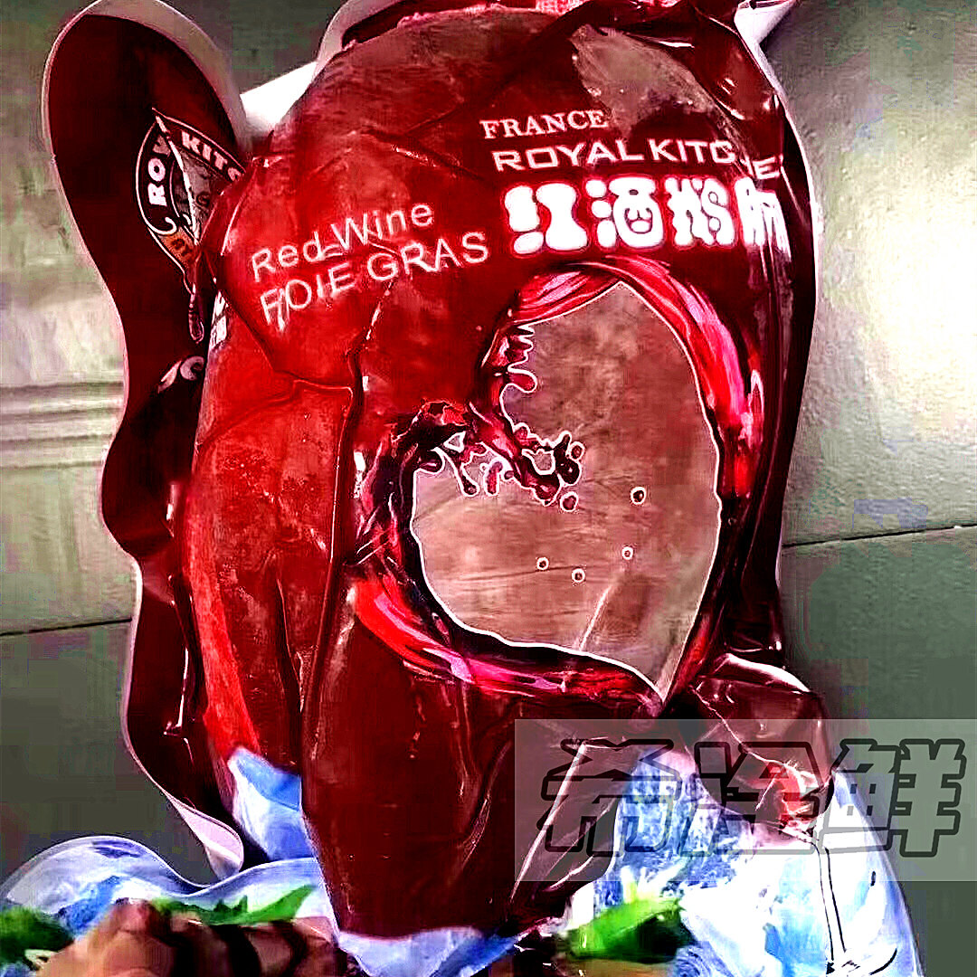 艾尔庄园红酒鸭肝鹅肝切片即食刺身入口即化商用西餐寿司家庭宴请