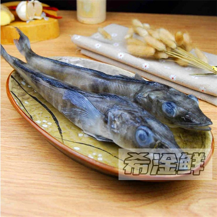 【南极冰鱼】L码300gg进口深海白鱼整条冷冻辅食西餐烧烤铁板炭烧