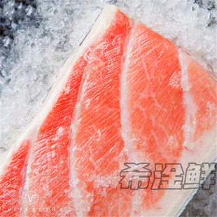 大筋金枪鱼腩500g 超低温大腹大脂霜降Toro切片刺身日料寿司日餐