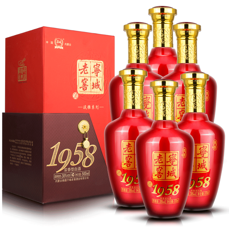 500ml白酒整箱送礼宁城老窖