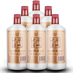宁城老窖55度纯粮高度浓香老窖白酒大原浆1L装6瓶整箱礼品酒