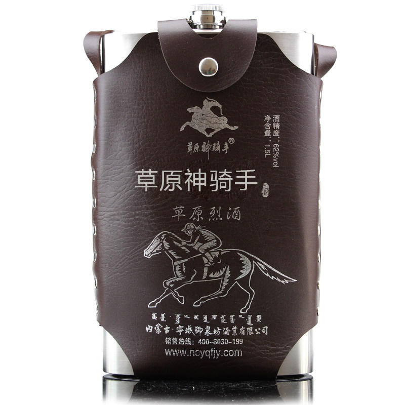 闷倒驴白酒醇香老酒度1500mL高粮