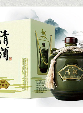 宁城老窖清酒淡雅绵柔瓷坛装包