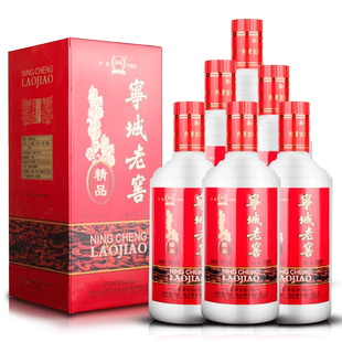 宁城老窖 绵柔浓香型礼盒商务白酒 42度 500mL 6瓶 宁城老窖鸿运