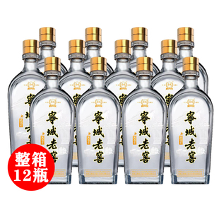 宁城老窖大工匠42度500ml整箱12瓶纯粮酿造浓香型固态法白酒