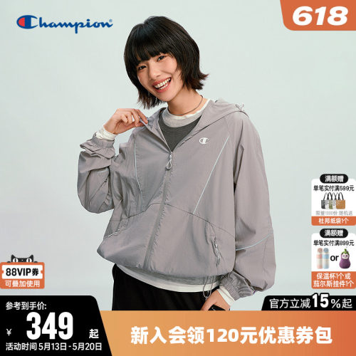 Champion冠军连帽开衫夹克外套女