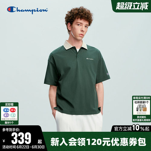 Champion冠军纯棉短袖POLO衫男