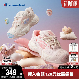 新款 Champion冠军板鞋 女时尚 猪猪鞋 子 男运动休闲鞋 LuLu猪联名