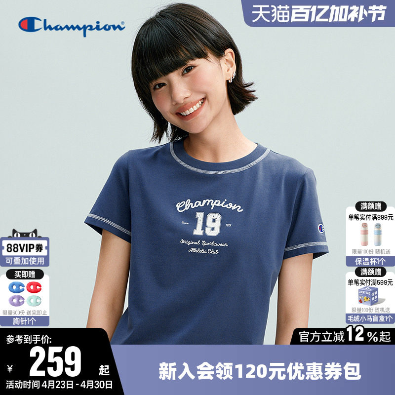 Champion冠军T恤女2026夏季新款胶印Logo复古风休闲圆领短袖上衣