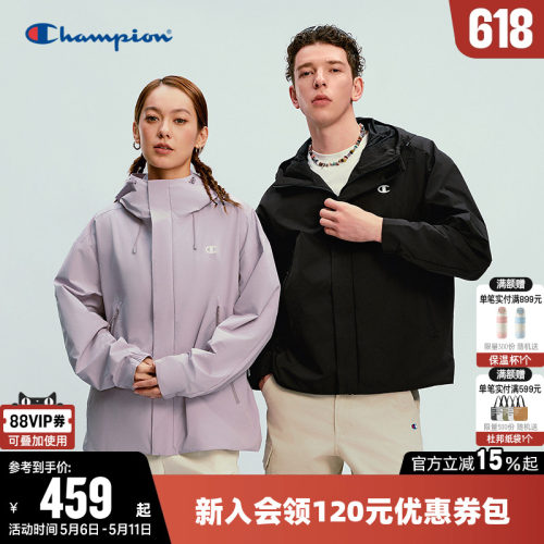 Champion冠军连帽开衫夹克外套女