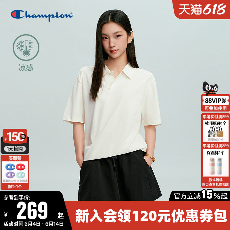 【凉感】Champion冠军T恤女2026夏季新款休闲宽松短袖POLO衫T恤男