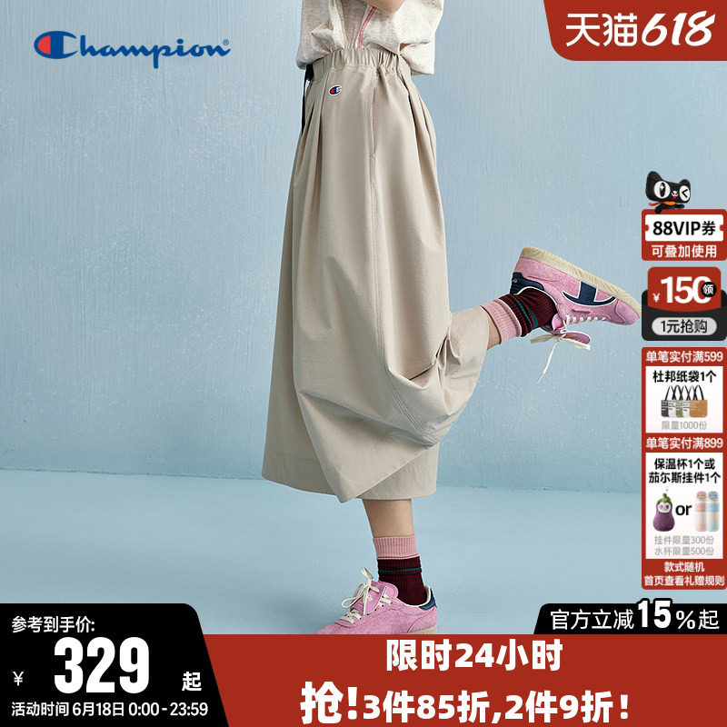 Champion冠军阔腿裤女2026夏季新款丹宁工装长裤a字宽松休闲裙裤