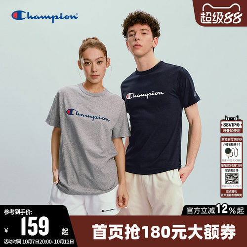 Champion冠军纯棉圆领短袖T恤女