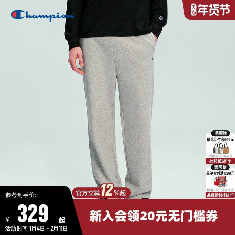 Champion冠军卫裤男2026春季新款针织直筒长裤休闲风纯色阔腿裤子