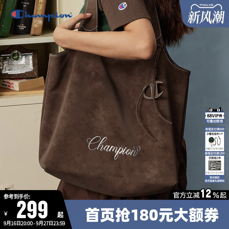 Champion冠军时尚单肩背包通勤										