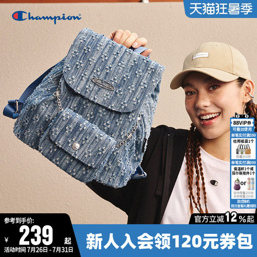 champion冠军经典潮流包包