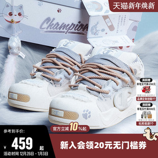 休闲鞋 Champion冠军板鞋 时尚 男情侣厚底面包鞋 子 秋冬女膨膨爪爪鞋