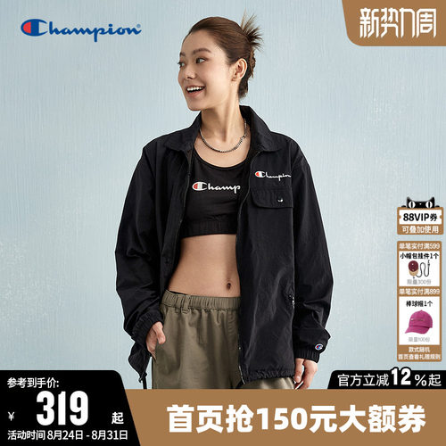 Champion刺绣翻领夹克外套男