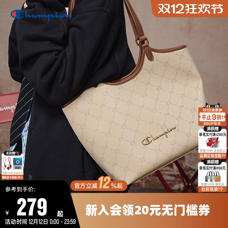 Champion冠军时尚单肩背包