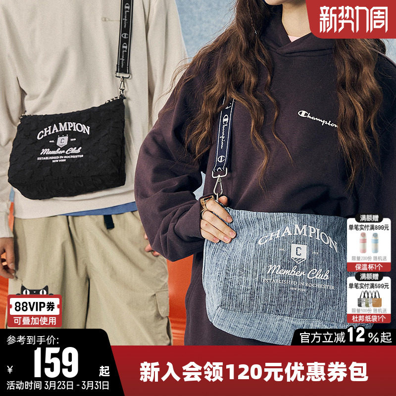 Champion冠军单肩包男女情侣幸运饼干包大容量休闲斜挎包潮流背包