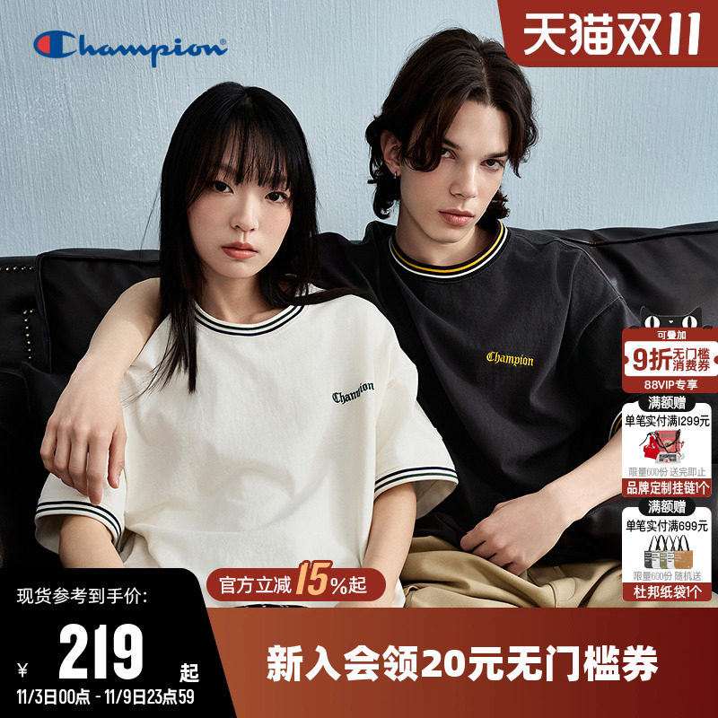 Champion冠军情侣圆领短袖T恤