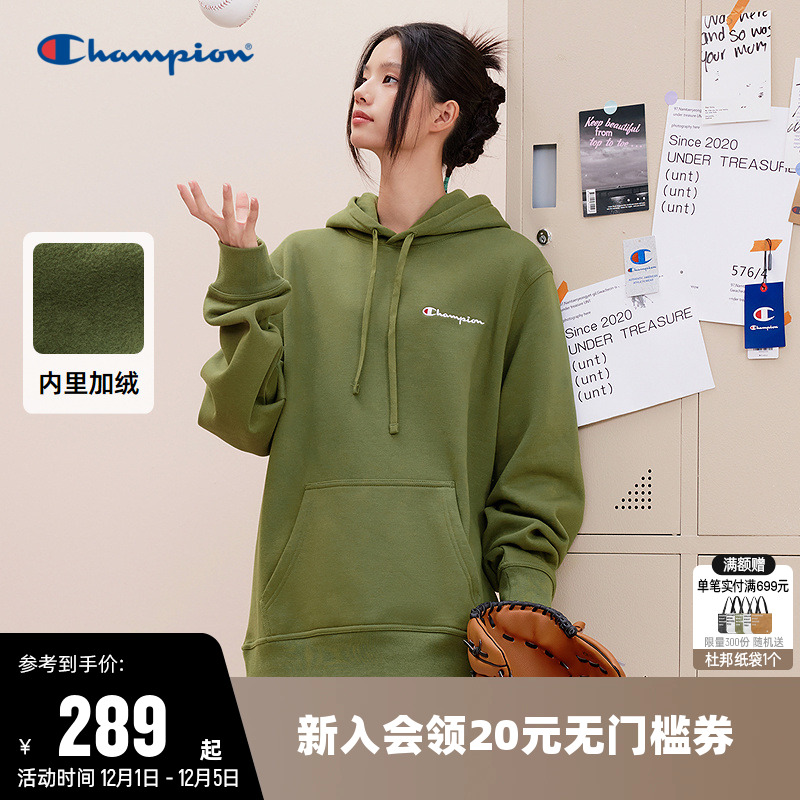 加绒卫衣Champion冠军男