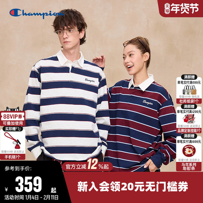 Champion冠军T恤女25秋冬新款情侣拼色复古风纯棉休闲长袖上衣男,运动服/休闲服装,运动POLO衫,淘宝优惠券,粉丝福利购,淘宝优惠卷