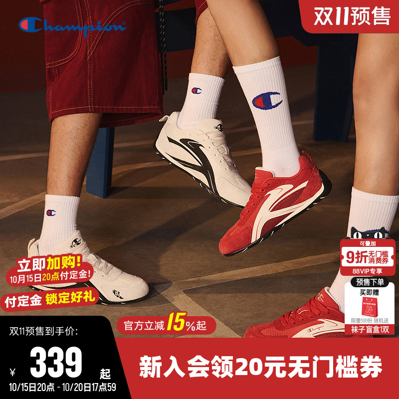 Champion冠军女赛车鞋男跑鞋