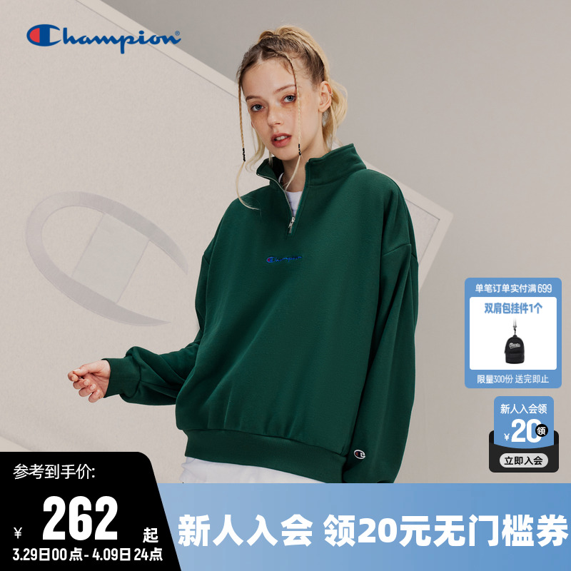 ChampionھŮ2025¿ʽʵ262Ԫ