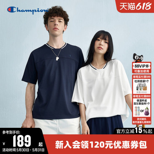 Champion冠军V领纯色短袖T恤男