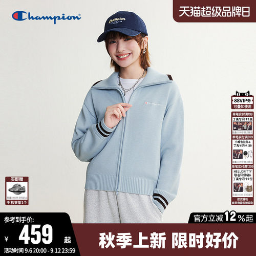 Champion冠军翻领开衫针织衫女