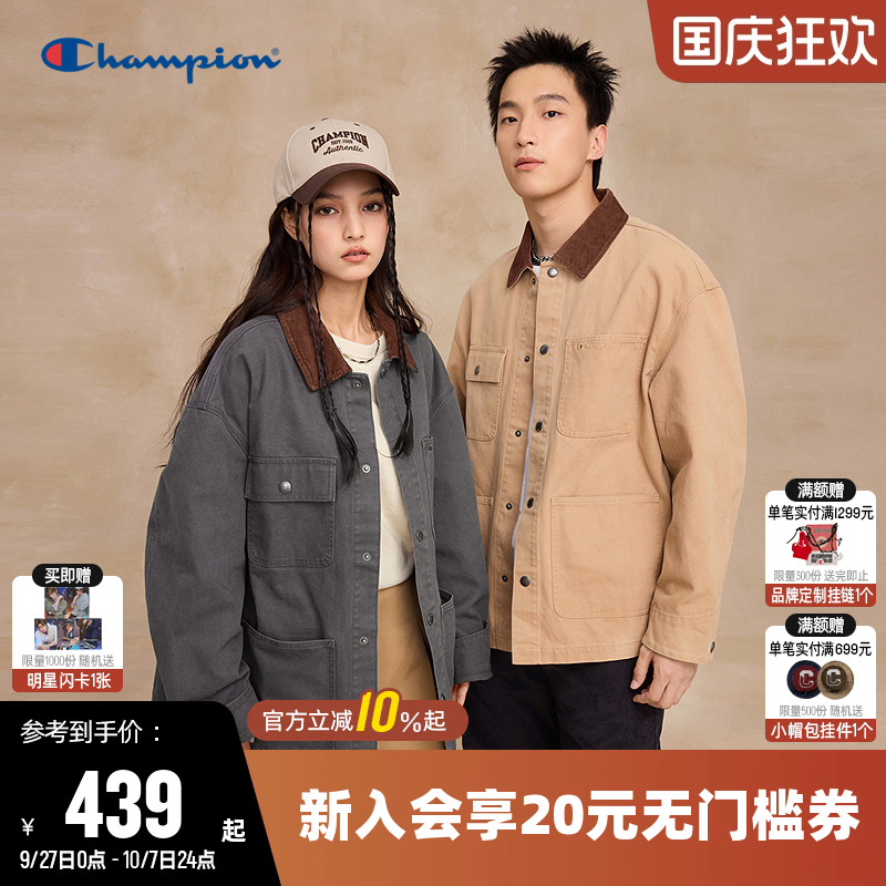 Champion冠军情侣巴恩风夹克外套