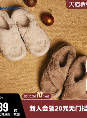 Champion冠军毛毛拖鞋女Sandal Fluffy 1毛绒凉鞋子出游季