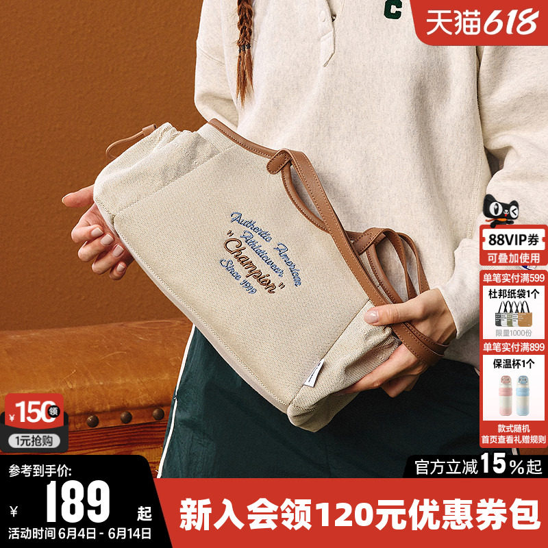 Champion冠军单肩背包新款女通勤手提包男情侣时尚挎包托特元宝包