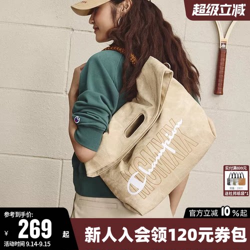 Champion冠军运动休闲单肩托特包