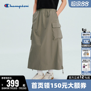 Champion半身裙女2026夏季新款梭织褶皱长裙休闲工装宽松裙子