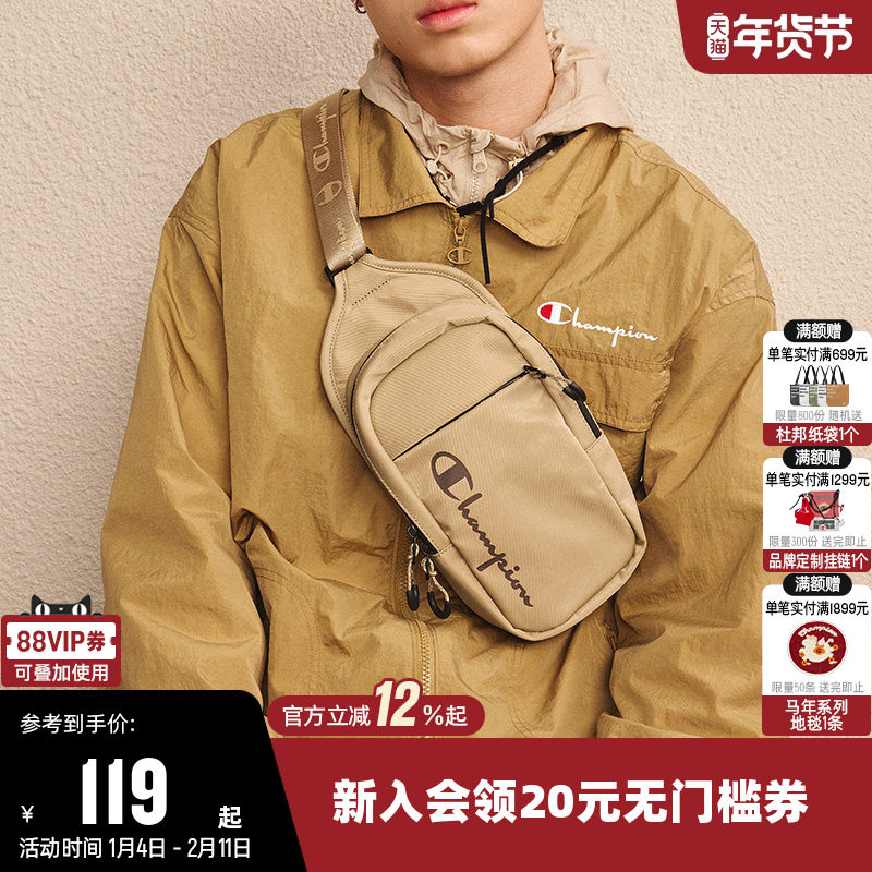 Champion冠军斜挎包男新款胸包女休闲单肩包运动腰包轻便时尚包包,运动包/户外包/配件,腰包,淘宝优惠券,粉丝福利购,淘宝优惠卷