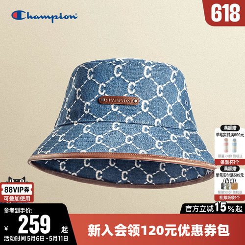 Champion冠军时尚遮阳渔夫帽