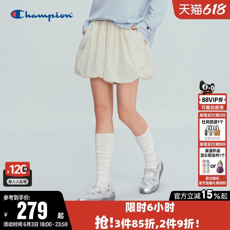 【丁禹兮推荐】Champion冠军短裤女2026夏季新款花苞裙裤休闲裤子