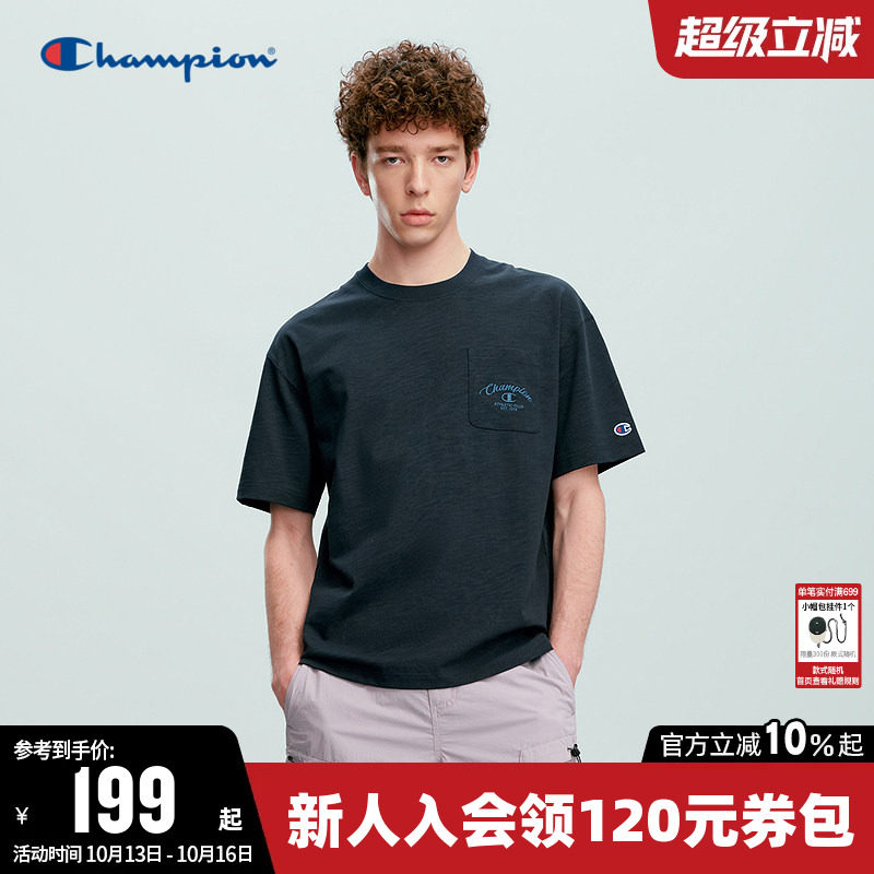 Champion冠军T恤男2026夏季新款纯棉休闲运动风宽松圆领短袖上衣