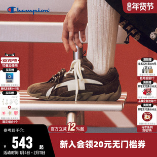 【丁禹兮同款】Champion冠军德训鞋男女羽翼赛车鞋休闲运动鞋子潮